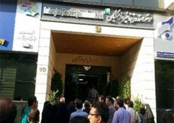 یک تبعیض بزرگ اقتصادی در دولت یازدهم/ رقمی نجومی در اختیار 31 نفر!