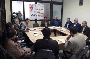 15 برنامه شاخص به مناسبت هفته کار و کارگر در گرگان اجرا می‎شود/ رویکرد برنامه‎ها «اقتصاد مقاومتی: تولید و اشتغال» است