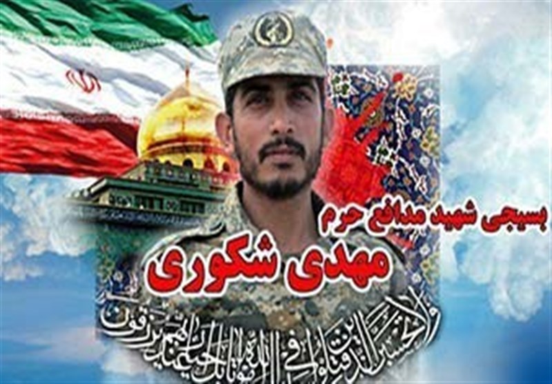 مراسم تشییع پیکر مطهر شهید 