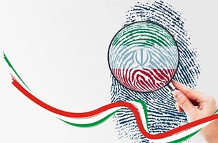 تمامی کاندیداهای شورای اسلامی از وضعیت صلاحیت خود مطلع می‌شوند