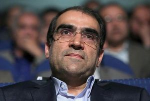 وزیر بهداشت کاندیدای ریاست جمهوری نمی‌ شود