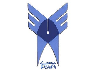 میرزاده از ریاست دانشگاه آزاد رفت