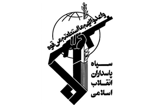 دشمن به دنبال ساقط کردن انقلاب اسلامی است / بصیرت جوانان انقلابی توطئه دشمن را خنثی می کند