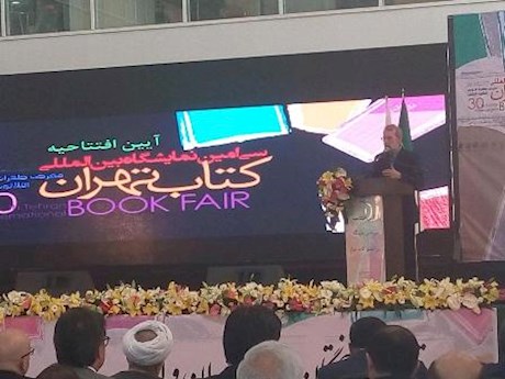 مخالفت مجلس با شعارهای انتخاباتی یارانه‌ای