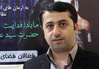 شیب خدمات شهری به سمت محرومین باشد