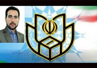 روابط عمومی های دستگاه های اجرایی، رضایت مردم را در خلق حماسی انتخابات 96 جذب کنند