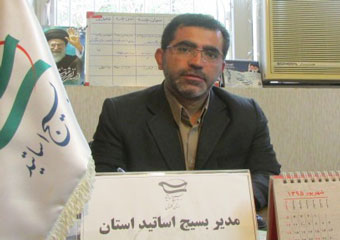 برگزاری همایش حمایت از کاندیدای انتخاباتی و نصب تصاویر حامیان فتنه در دانشگاه پیام نورگنبد بشدت محکوم و از طریق مراجع ذیصلاح قابل پیگیری است