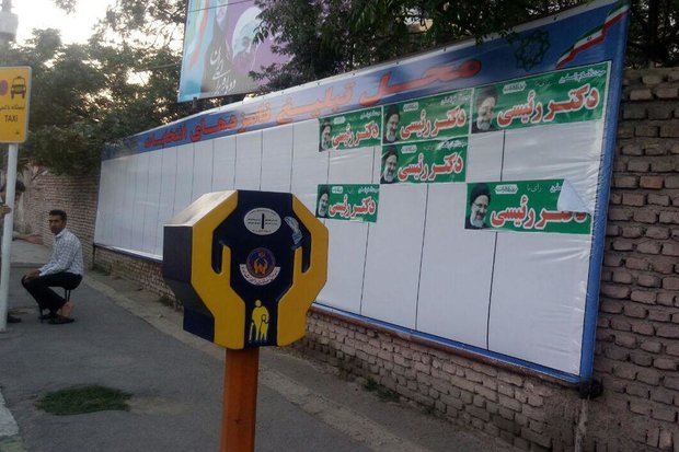 سکوت تبلیغات محیطی نامزدهای ریاست جمهوری در گلستان