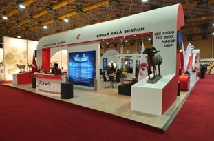 پانزدهمین نمایشگاه تخصصی صنعت دام و طیور و آبزیان در گرگان برگزار می‌شود/ حضور بیش از 50 شرکت از استان‌های کشور در نمایشگاه