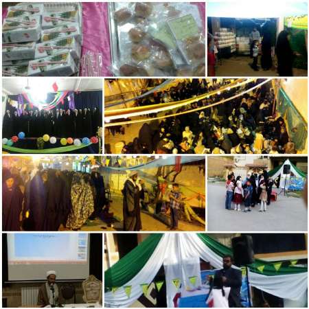 گرگان در نیمه شعبان غرق شوق و شادی منتظران صاحب الزمان (عج) شد