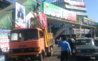 سریال کنده شدن بنرهای انتخاباتی در گرگان / چه کسی مقصر است ؟