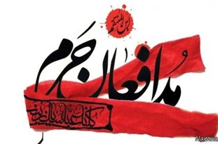 افراد سست و ترسو را برای ریاست‌جمهوری انتخاب نکنید/ غرب‌گرایان با شعار مردم‌فریب حمایت از محرومان، اقتدار ملت را بر باد می‌دهند