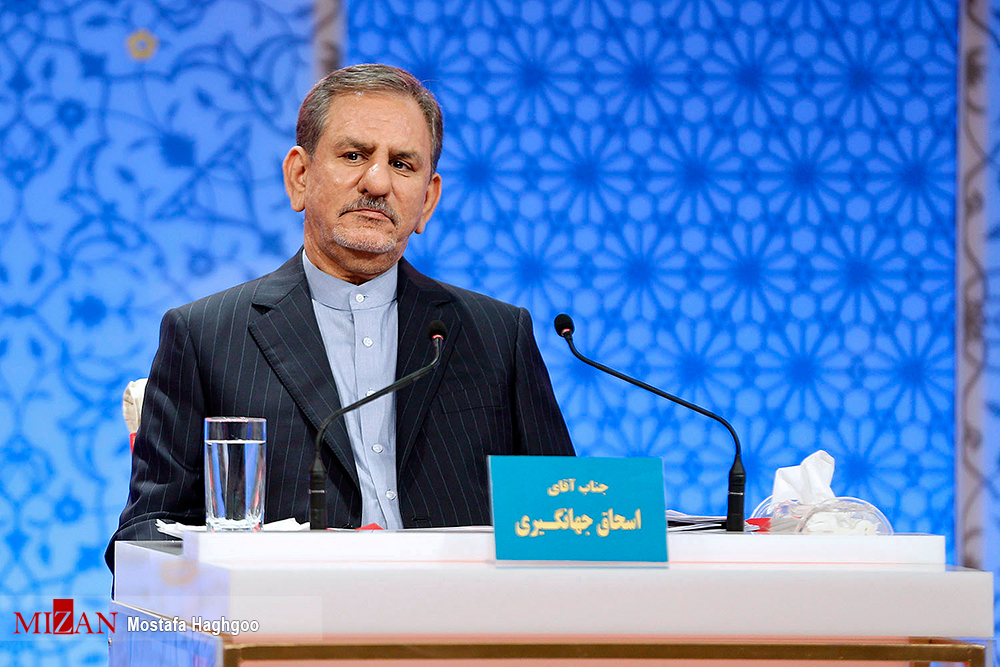 جهانگیری از انتخابات کناره گیری کرد