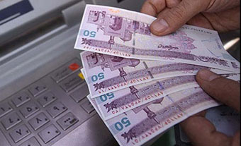 یارانه 14 میلیون نفر قطع می شود