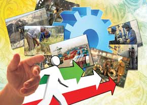 اقتصاد ایران از حرف تا عمل