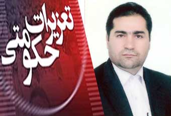 تشکیل 7036 پرونده در تعزیرات حکومتی گلستان / جریمه 32 میلیارد ریالی برای متخلفین