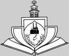 حمایت مجمع نمایندگان طلاب حوزه علمیه قم از رئیسی