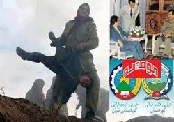 توهین وتخریب شگرد تبلیغاتی حامیان دولت