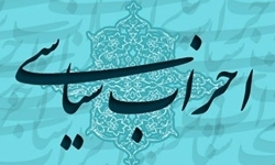 چه کسانی میخواهند روحانی در راند دوازدهم «انصراف» دهد؟/ بازخوانی تخلف میلیاردی و سکوت دولت یازدهم/ از ریاست آیتالله جنتی در خبرگان تا دیدار «فائزه هاشمی» با بهائیان