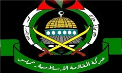 ترور یکی از رهبران حماس در غزه