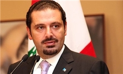 سعد الحریری: با حزب‌الله در مسأله سوریه اختلاف‌نظر داریم/ روابط با عربستان باید مانند قبل شود