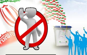 در هیچ کشوری متهمین و حکومین امنیتی و بدنام، اجازه دخالت در سرنوشت نظام و مردم را ندارند