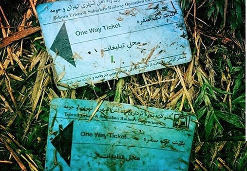 روایت ایرانیهایی که از ترس داعش به اروپا میروند! +تصاویر