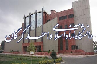 از عدم برگزاری جلسات شورای فرهنگی تا خاک خوردن مصوبات / لغو برنامه های بسیج دانشجویی به دلیل مشکلات مالی/ توهین معاونت فرهنگی به بسیج دانشجویی