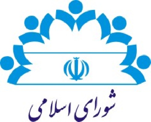  «ایوب هلاکو» بازهم در ریاست شورای استان ابقا شد / «حمید بهرامی» از گالیکش منشی هیئت‌رئیسه شد