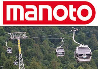 مخالفت شبکه من و تو با احداث تله کابین گرگان !