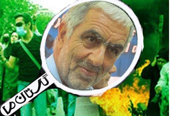 آقای کلانتری ! عذرخواهی کنید ، ماهی رو هر وقت از آب بگیری تازه است