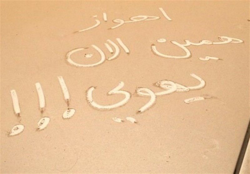 خوزستانیها با «مرگ خاموش» در حال از بین رفتن هستند/ صف کشیدن مردم جلوی بیمارستانها 