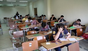 امتحانات خرداد ۹۶ مدارس تغییر زمانی ندارد