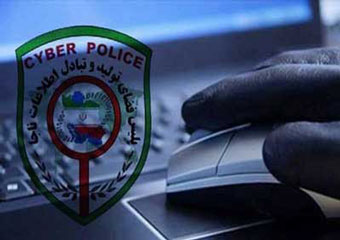 انتقامجويي خواستگار سابق با توهين و نشر اكاذيب در شبکه های اجتماعی