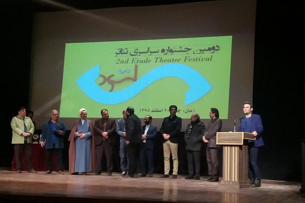  جشنواره اتود فرصتی برای ایجاد نشاط هنری است