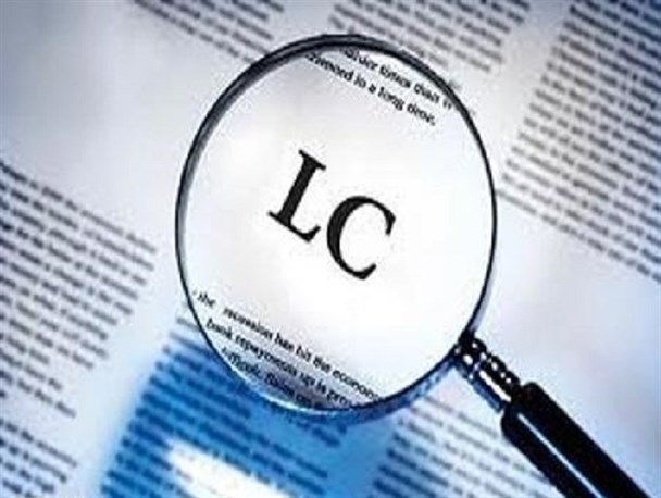 هیچ ال سی بعد از برجام برای صادرات بازگشایی نشده است / ادعای بازگشایی ال سی از سوی دولتی ها اظهار نظر انتخاباتی است