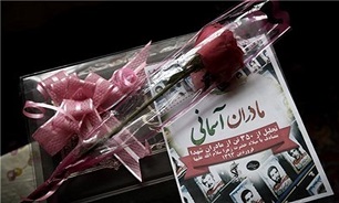 طرح«مادران آسمانی» در اتحادیه انجمن اسلامی دانش آموزان گلستان برگزار می شود