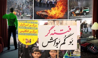 تقدیر مردم گلستان از دستگاه قضایی انقلابی در برخورد با فتنه گران و محکومان امنیتی / گلستان دیگر حیات خلوت فتنه گران نیست