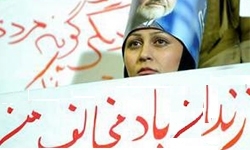 رونمایی مدعیان آزادی بیان از شعار جدیدشان/«زندانی باد» مخالف من  «زندانی باد مخالف من»