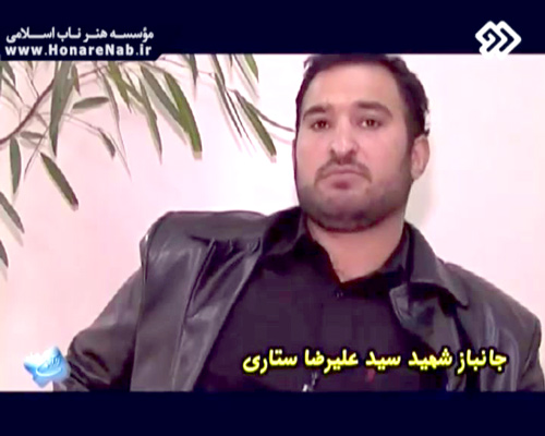 دانلو
