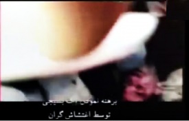 دانلود