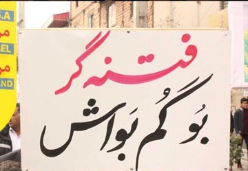 22 بهمن بندرگز و علی آباد کتول نقطه عطفی برای ثبت در تاریخ