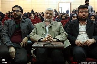 گزارش تصویری از همایش استکبارستیزی در تراز انقلاب اسلامی در دانشکده علوم پزشکی تهران