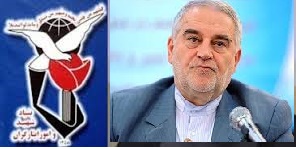 انحراف سیاسی،فرهنگی و اجتماعی برخی ازخانواده معزز شهدا و ایثارگران را دریابید