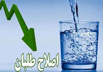 به بهانه حضور مازنی در دانشگاه فرهنگیان گرگان / اصلاح طلبان و لگد به لیوان آب!