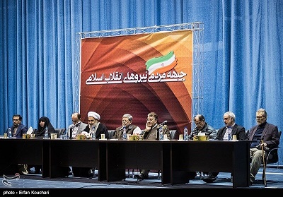  اعلام اسامی 21 کاندیدای احتمالی جبهه_مردمی برای انتخابات 96