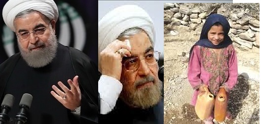 روحانی در آستانه انتخابات رياست جمهوري یاد قشر ضعیف جامعه افتاد!؟ / روحانی سیب رمینی را هم وارد سياست کرد
