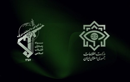 چنانچه تمامی فعالیت‌های اطلاعات سپاه به نام وزارت اطلاعات هم منتشر شود، ما هیچ گلایه‌ای نداریم.