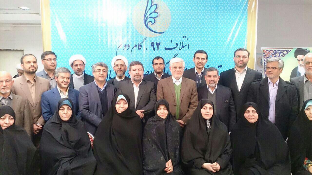 دیدار برخی اعضای «فراکسیون امید»حامین سران فتنه با خاتمی