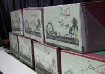 پیکرمطهر 7 شهید گمنام دفاع مقدس وارد گلستان شد / مشخصات شهداء